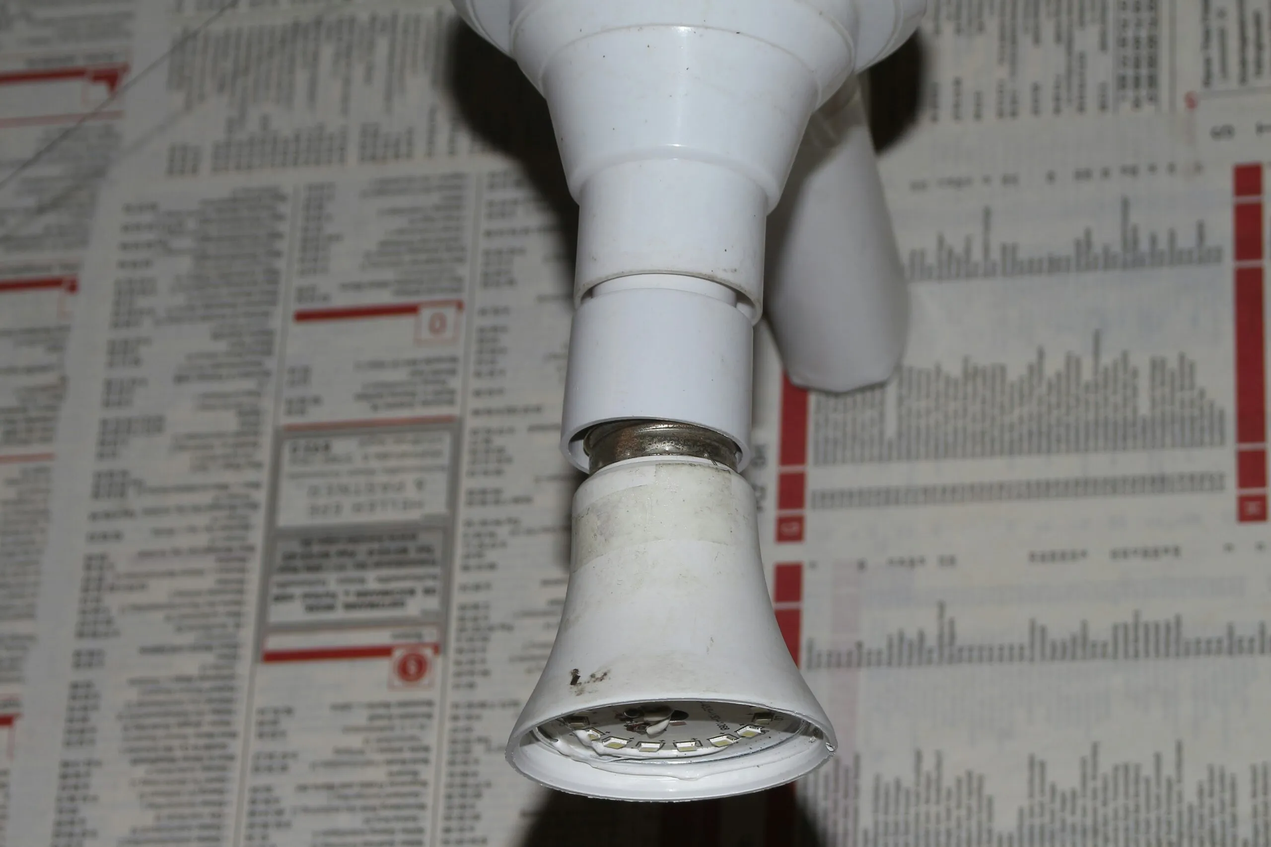 a close-up of a tube
