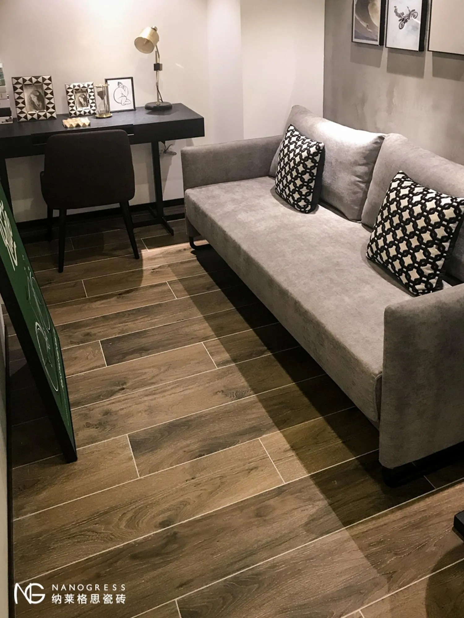 Modern Home Office with Sofa